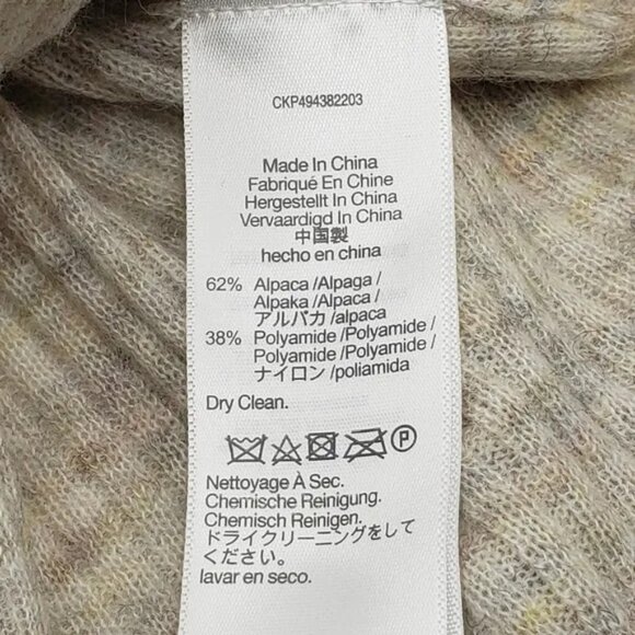 Madewell Ribbed Alpaca-Blend Crewneck Sweater - Picture 9 of 9